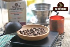 Kenya Kirin Yaga Cabingala SL34 Kenyan Coffee Flavor introduction