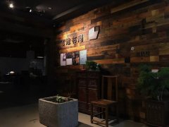 Shenzhen Top Ten characteristic Coffee Shop recommended: enclave Book Co., Ltd. Shenzhen's best environment coffee shop