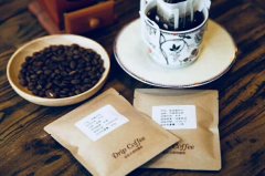 How to choose good coffee beans? How to choose coffee beans (powder) that suit your taste?
