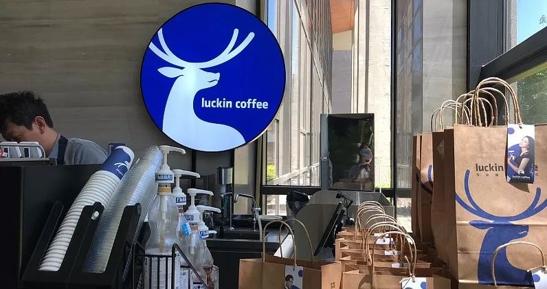 Raise 200 million US dollars! The mysterious financier behind Luckin Coffee has been exposed! The Internet Coffee War begins!