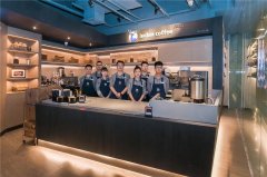 Luckin Coffee, the new retail model, received 200 million US dollars in round A financing, and the Internet coffee brand war began.
