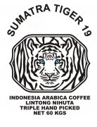 Sumatran Tiger Mantenin Coffee Bean Source Story Wet planing treatment and introduction of hand-punching parameters
