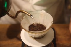 Why does gold manning taste a little sour? How to soak Manning coffee beans?
