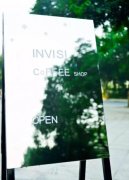 Chengdu Boutique Cafe Recommended-INVISI COFFEE SHOP Chengdu characteristic cafe