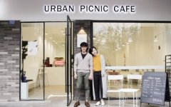 Quiet and private cafes in Chengdu-such as this coffee URBAN PICNIC famous cafes in Chengdu