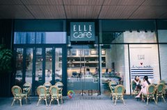 The most fashionable Cafe in Chengdu-the theme Cafe of the ELLE CAFE World's first Fashion Magazine Brand