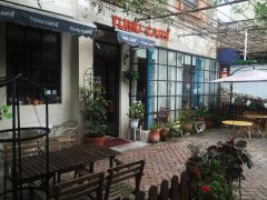 Chengdu specialty coffee shop recommendation-TUMU Cafe civil coffee Chengdu afternoon tea best recommendation