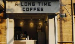 Hangzhou Independent Cafe recommends A Long Time Coffee long time Coffee Mini and exquisite Coffee