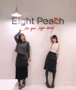 Hangzhou online Cafe Cafe-eight peach eight Peach Hangzhou Design Studio + Coffee Shop