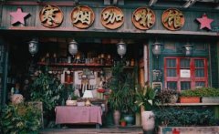Hangzhou most exotic Cafe-Cold smoke Cafe Hangzhou is suitable for photo cafe recommendation