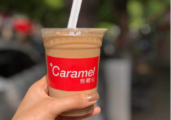 Wuhan small independent coffee shop-caramel caramel Wuhan self-baking coffee shop recommendation