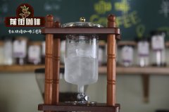 The technological process of ice drop coffee making process teaching the secret of good taste of homemade ice drop coffee
