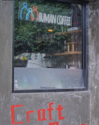 Nanjing has quality ground gas coffee shop-Human Coffee Nanjing hand brewed coffee shop recommended