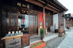 Recommendation of Nanjing's own roasting Cafe-Tree Coffee the most distinctive Cafe in Nanjing