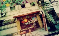 Nanjing's most Literary Cafe-Miss Tree Cafe Nanjing Girls' favorite Cafe