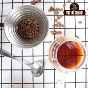 Burmese Coffee Manor-wonderful Mountain Jade Manor Coffee Flavor introduction how about Burmese coffee