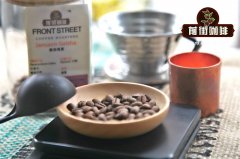 Recipe skills of mixed Coffee how can the taste of blended coffee be best balanced?