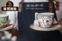 Yunnan small Coffee Bean Baoshan Coffee Yunnan small Coffee Brand