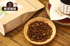 What are the ways to dry coffee beans? What is the difference between coffee bean washing and sun marking?