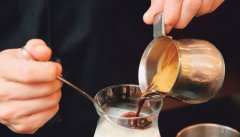 Coffee champion creative drink formula-dancing coffee delicious creative coffee sharing