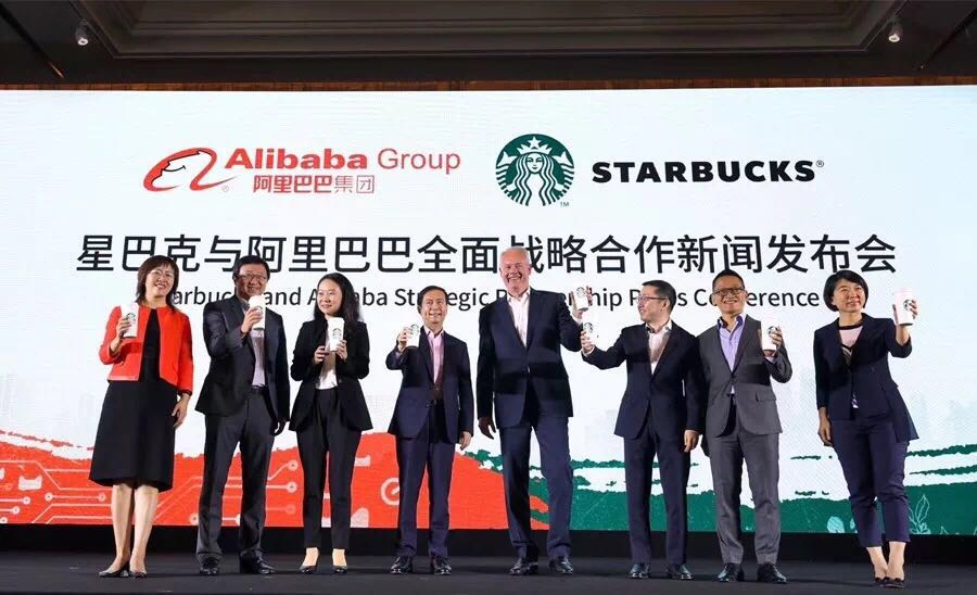 Starbucks Alibaba reaches comprehensive strategic cooperation: membership system opens up 30 cities for distribution