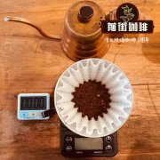 The Grinding Particle size of hand-made Blue Mountain Coffee recommended that the grinding degree of small Fuji bean grinder coffee is 4 degrees.