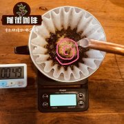 Introduction to the flavor characteristics of Kilimanjaro coffee beans