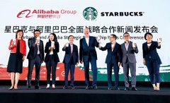 Starbucks takes dangerous moves to join the Chinese Coffee takeout War