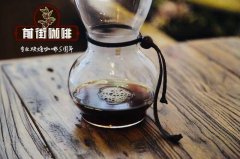 How to treat coffee and wine? What is the way coffee is handled with raw beans? Principle of anaerobic fermentation of coffee