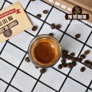 How to describe the flavor of Guji coffee beans_Guji coffee production characteristics_Guji coffee bean price comparison