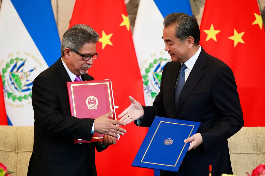 Good news for coffee lovers! China and El Salvador establish diplomatic relations! Learn about Salvadoran coffee.