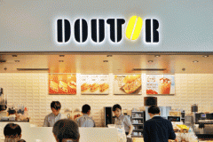 Japanese No.1 popular Doutor has opened! Japanese office workers clock in iced American coffee and sandwiches every day