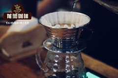 Hand brewed coffee master quick big move_Hand brewed coffee beans recommended_Perfect hand brewed coffee steps tips