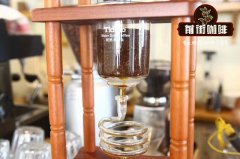 How to make ice drop coffee? what coffee beans should be used to drink ice drop coffee? taste characteristics of ice drop coffee beans