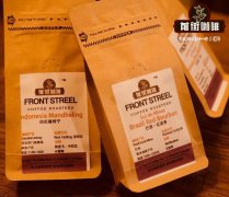 Why do bagged coffee beans swell? How to keep bagged coffee beans _ recommended