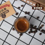 Ten things you must know about coffee bean fat crema _ recommended for oily coffee beans
