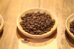 Comparison of Brazilian red fruit, queen and Haniya flavor-what are the characteristics of bourbon coffee?