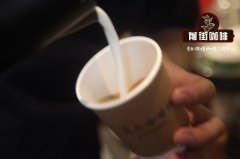 Italian matching coffee bean recommendation _ Qianjie Italian matching coffee bean formula public _ blending coffee bean price