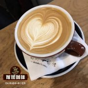A detailed account of the story of Laos coffee-the culture and amorous feelings of Laos coffee-the present situation of Laos coffee market