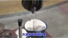 Hand-brewing Coffee skills | Taiwan hand-made Coffee Champion Jun Huan shares 6 details of hand-brewing techniques.