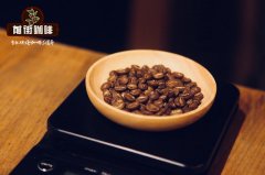 Processing methods and steps of Yunnan Coffee beans _ which Brand of Yunnan Coffee beans is good _ the producing area of Yunnan Coffee