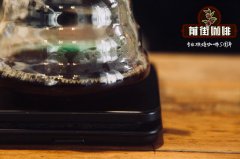 Individual coffee | what coffee beans are used for hand-made coffee? Yega Xuefei Tore-- Thor