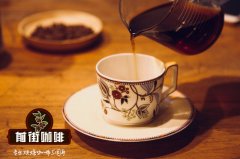 What is the quality of Hainan coffee beans? How are the coffee beans grown in Hainan? Fushan coffee beans are traditionally fried.