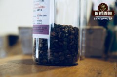 How to distinguish Blue Mountain Coffee beans from Blue Mountain Coffee beans _ how does Blue Mountain Coffee taste