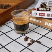 How do you drink authentic espresso? which beans are good for commercial espresso?