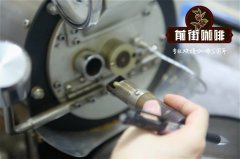 Introduction to coffee bean roasting knowledge _ how to control coffee bean roasting degree _ introduction to coffee roasting