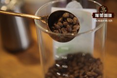 How about Hainan Fushan Coffee? how to evaluate Fushan Coffee? how Fushan coffee beans are made