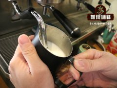 Introduction to the Development History of Baoshan Coffee Industry _ Xinzhai Farm Coffee Price _ Xinzhai Coffee Manor experience