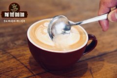How much per kilogram of Pu'er coffee this year? introduction to the processing and production process of Yunnan Pu'er coffee