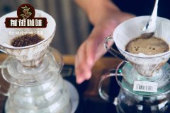 Introduction of hand-made coffee beans package _ how to make imported hand-made coffee powder _ what coffee beans should be used in hand-flushing pots?